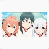 今日のアニメ（その２）