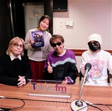 Tokyo fm ディアフレンズ