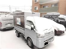 雪の朝は仕事がない法則