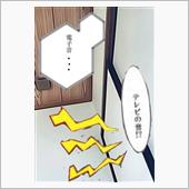 何しよ⁉️          ...