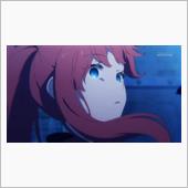 今日のアニメ（その２）