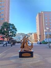 My home town.