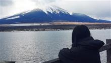 アラフィフ・カップルのドライブデート　冬の富士山
