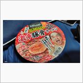 忖度無し２