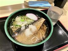 本日は朝ごはん