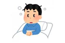 お寝坊さん