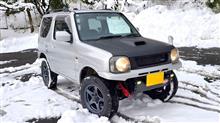 久々に昼間のドライブ～湖北へ