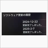 OTAの不具合？