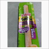 はなのおやつ🐕️2/7（金 ...