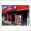 ラーメンショップ◯化　土浦店