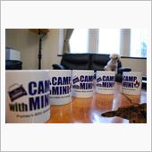 &quot;CAMP with MIN ...