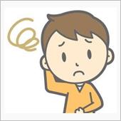 聞いているこっちとしても、不 ...