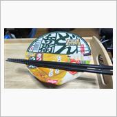 飯テロ。