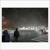 連休