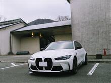 備えあれば憂い無し！