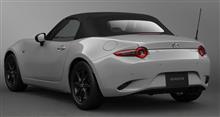 発注したNDロードスター、ラインオフされ車体番号が判明