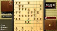 リアル車将棋(改訂版?) リアル車将棋(改訂版?)