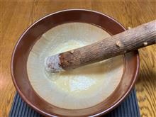 寒くてスーパーに行きたくない