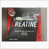 ローディング完了
