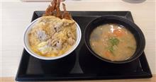 本日の昼食 本日の昼食