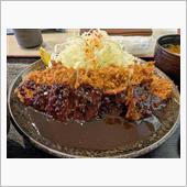 とんかつは厚けりゃ良いってモ ...