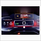 C5エアクロスの再始動不可ま ...