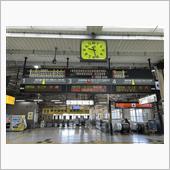 JR東日本スタンプラリーの進 ...