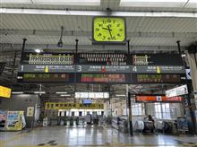 JR東日本スタンプラリーの進捗（30駅コース達成）