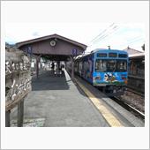 わたてん！プレフレ&#215;長瀞町観 ...