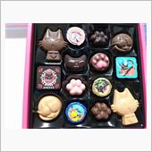 チョコ〜！