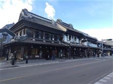 川越散策。