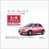 95万