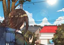 SUNNYLAND
