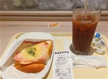 月曜日、出張で東京へ
