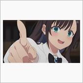 今日のアニメ（その２）