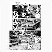 揺れ動く、おっさん心。