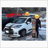 初滑りぃ〜^_^