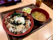 本日のお昼ごはん