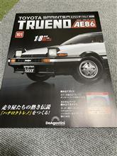 AE86進捗101
