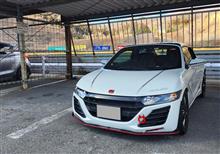 本庄フリー走行で練習