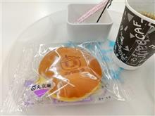 ライズオイル交換