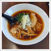 本日のラーメン【そうげん＠中 ...