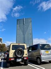 開業を記念して