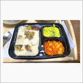 今日のワタミの宅食。