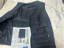 電熱ベスト買い直し