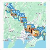 帰りたくない😅