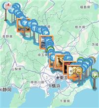 帰りたくない😅