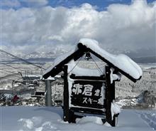 東北 Solo-SKI＿24/25_SKI備忘録（その17）_赤倉温泉スキー場（山形県）でパウダーおかわり