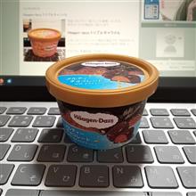 Haagen-dazs メルティーチョコレート with キャラメルクラッシュ