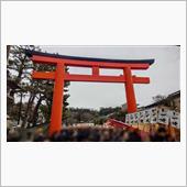 節分といえば、、、